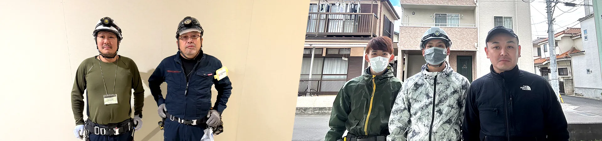 協力会社の方たち