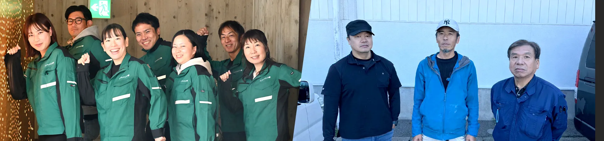 協力会社の方たち