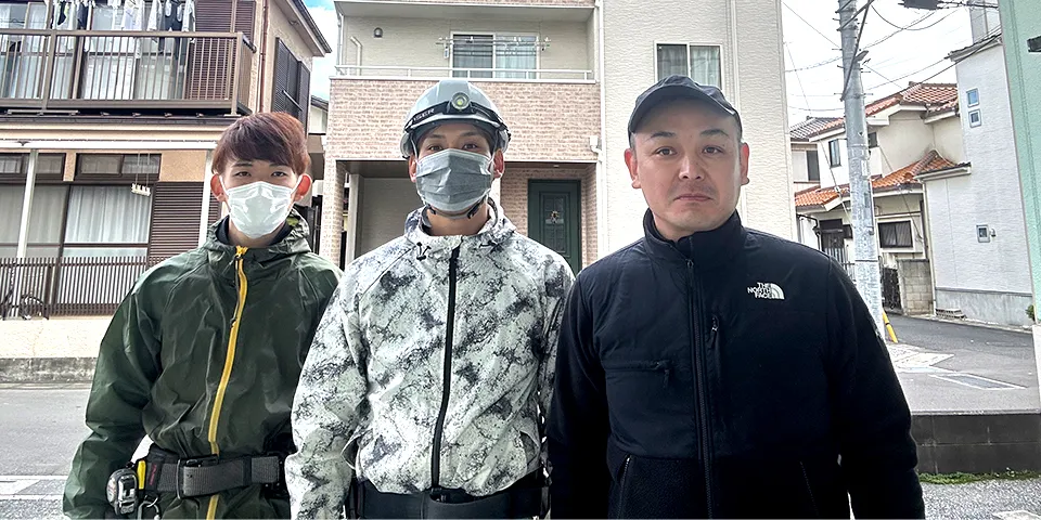 協力会社の方たち