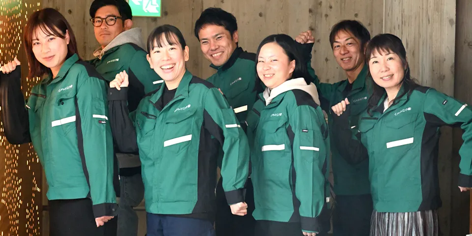 協力会社の方たち