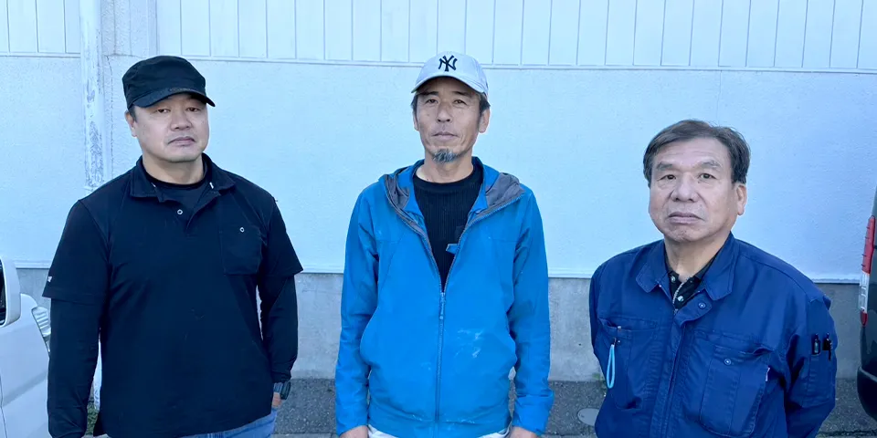 協力会社の方たち