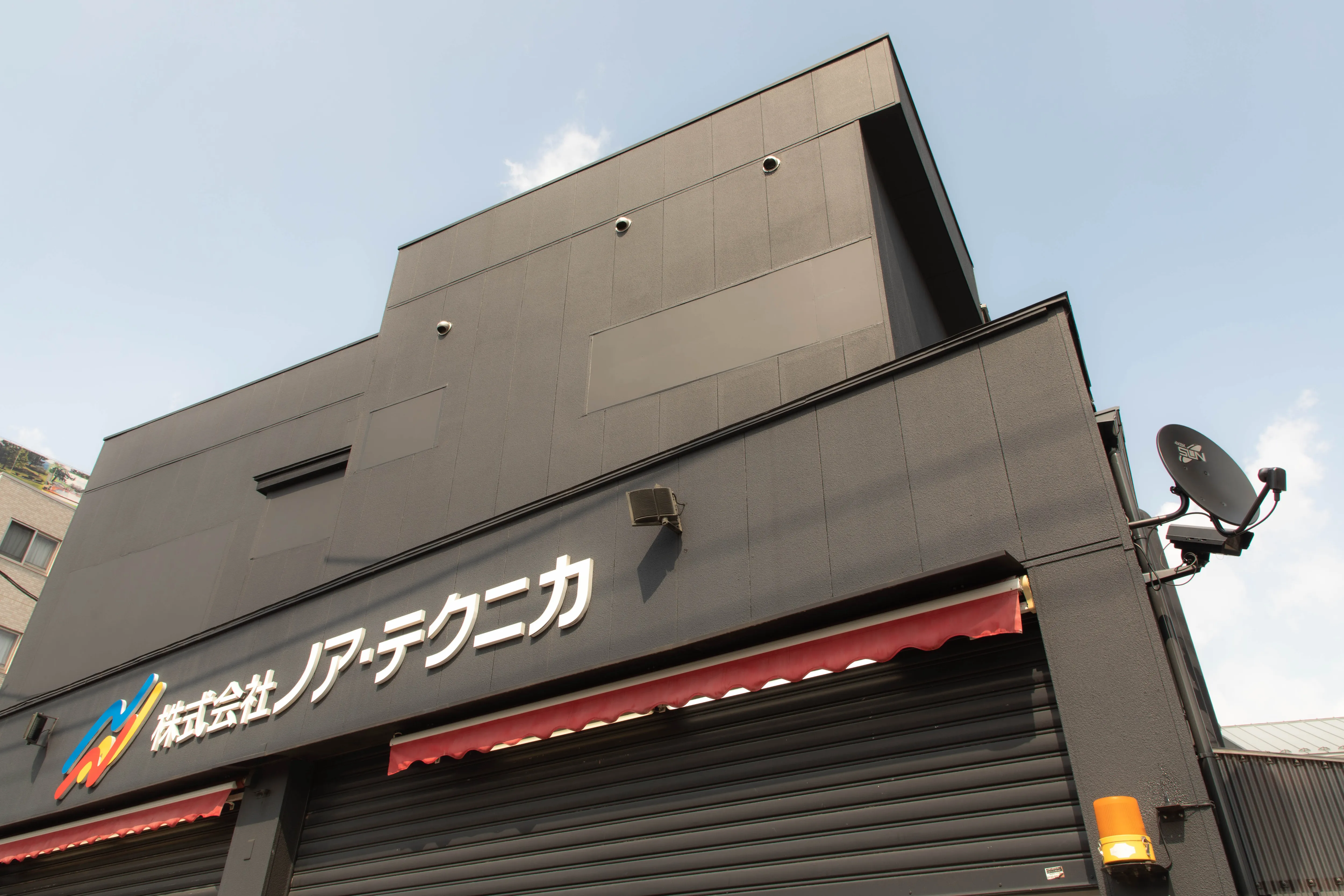 株式会社ノア・テクニカの外観